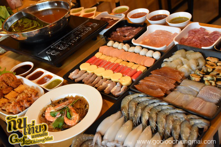 ร้าน จุ่มลืมบ้าน