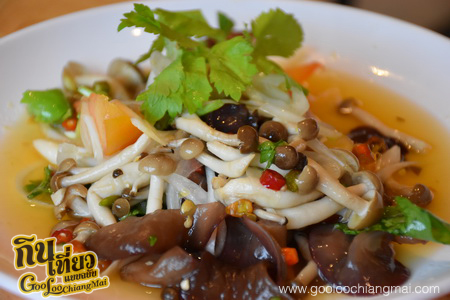ร้าน จุ่มลืมบ้าน