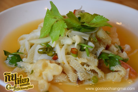 ร้าน จุ่มลืมบ้าน