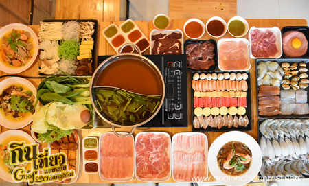 ร้าน จุ่มลืมบ้าน