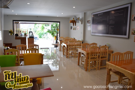 ร้าน หมูกรอบนิมมาน ซอย 17