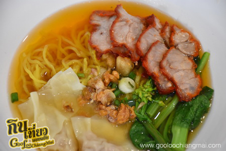 ร้าน หมูกรอบนิมมาน ซอย 17