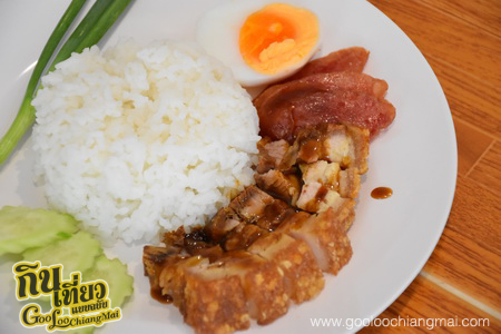 ร้าน หมูกรอบนิมมาน ซอย 17
