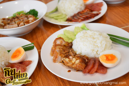ร้าน หมูกรอบนิมมาน ซอย 17