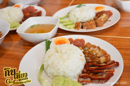 ร้าน หมูกรอบนิมมาน ซอย 17