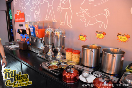 ร้าน ตัวแตกโต้ม jj market Doowa Taek Tom2
