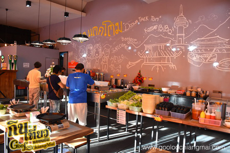ร้าน ตัวแตกโต้ม jj market Doowa Taek Tom2