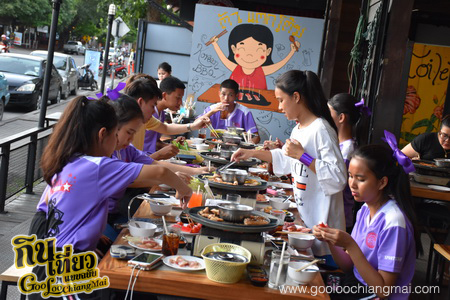 ร้าน ตัวแตกโต้ม jj market Doowa Taek Tom2