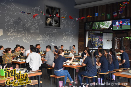 ร้าน ตัวแตกโต้ม jj market Doowa Taek Tom2