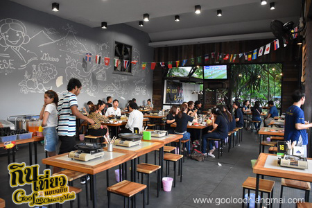 ร้าน ตัวแตกโต้ม jj market Doowa Taek Tom2