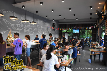 ร้าน ตัวแตกโต้ม jj market Doowa Taek Tom2