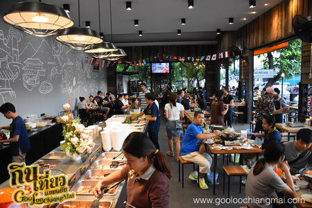 ร้าน ตัวแตกโต้ม jj market Doowa Taek Tom2