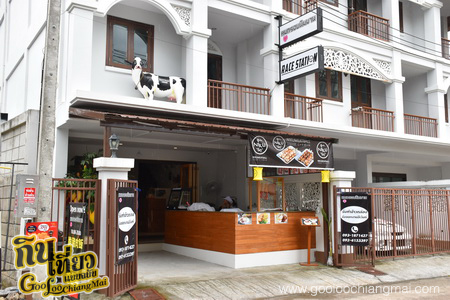 Race station - cnx เกมส์ขับรถเสมือนจริง