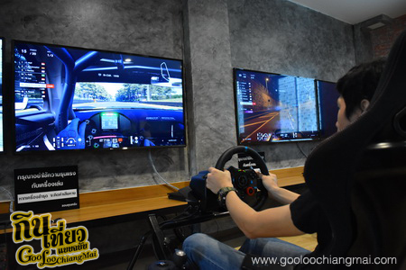 Race station - cnx เกมส์ขับรถเสมือนจริง