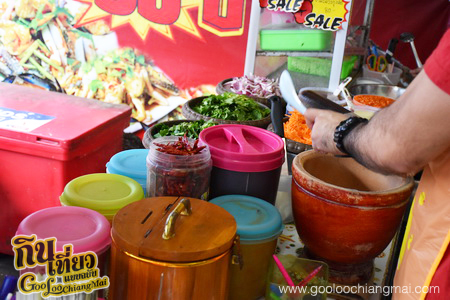 ร้าน ยำปูม้าเจ็ดยอด