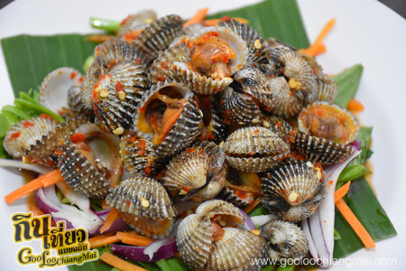 ร้าน ยำปูม้าเจ็ดยอด