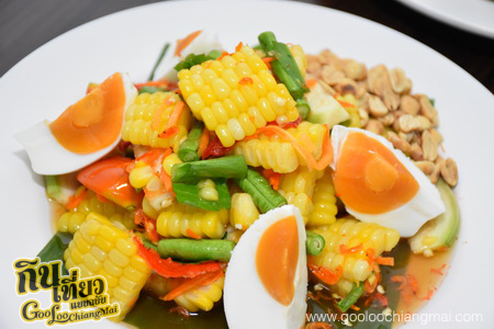 ร้าน ยำปูม้าเจ็ดยอด