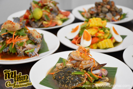 ร้าน ยำปูม้าเจ็ดยอด