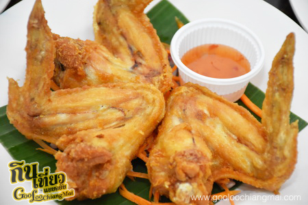 ร้าน ยำปูม้าเจ็ดยอด