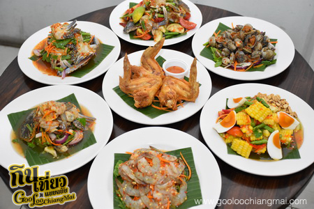 ร้าน ยำปูม้าเจ็ดยอด