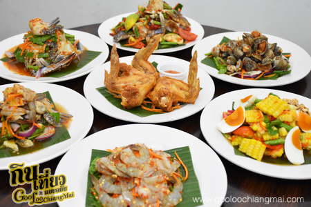 ร้าน ยำปูม้าเจ็ดยอด