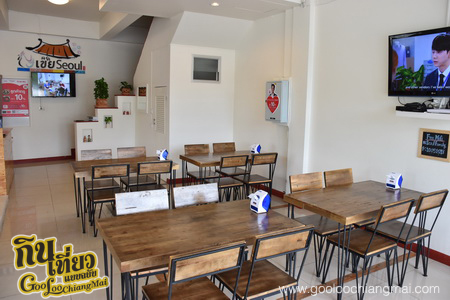 ร้าน เขยโซล Seoul Family Restaurant