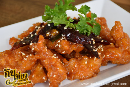 ร้าน เขยโซล Seoul Family Restaurant