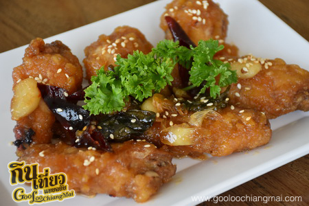 ร้าน เขยโซล Seoul Family Restaurant