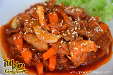 ร้าน เขยโซล Seoul Family Restaurant
