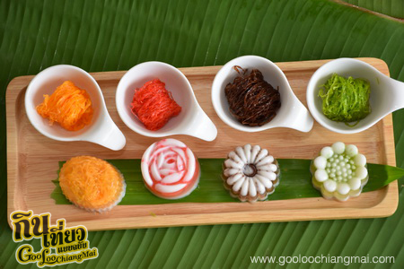 ร้าน ขนมไทย แม่โจ้