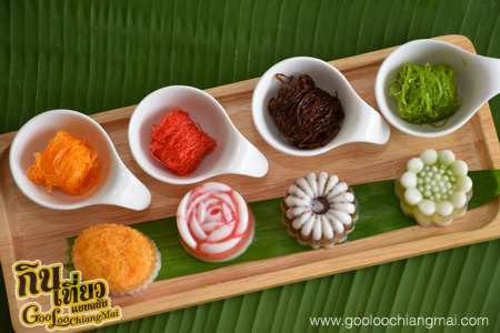 ร้าน ขนมไทย แม่โจ้