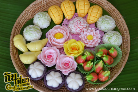 ร้าน ขนมไทย แม่โจ้