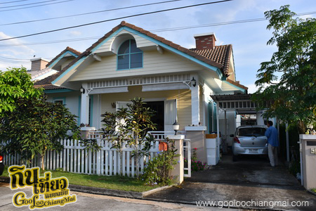 ร้าน ขนมไทย แม่โจ้