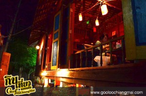 ร้าน มิตรนิยม ลำพูน