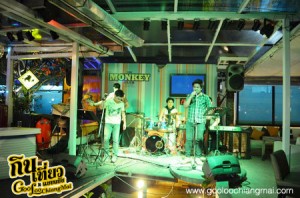 ร้าน Monkey Club Chiangmai มังกี้คลับ เชียงใหม่