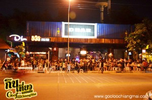 ร้าน ดีบาร์ เชียงใหม่ D Bar Chiangmai