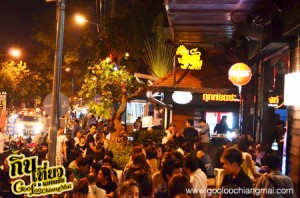 ร้าน ดีบาร์ เชียงใหม่ D Bar Chiangmai