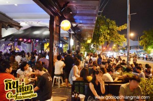 ร้าน ดีบาร์ เชียงใหม่ D Bar Chiangmai