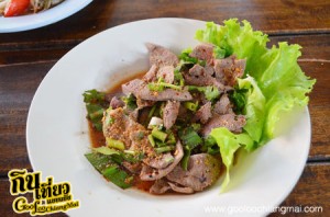 ส้มตำบัตรคิว เชียงใหม่