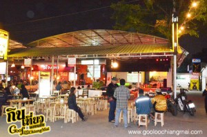 OA CLUB โอเอ คลับ เชียงใหม่