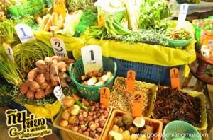 ร้าน บาทเดียว เชียงใหม่