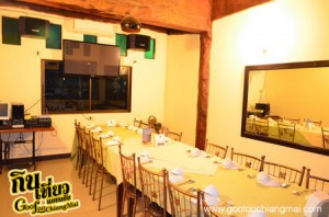 ร้าน สวนอาหารเดอะการ์เด้น เชียงใหม่ The Garden Restaurant Chiangmai