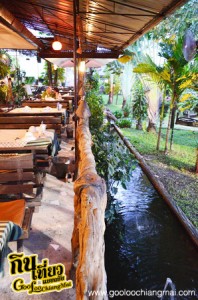 ร้าน สวนอาหารเดอะการ์เด้น เชียงใหม่ The Garden Restaurant Chiangmai