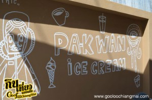 ร้าน พาขวัญ เชียงใหม่ Pa-Kwan Chiangmai