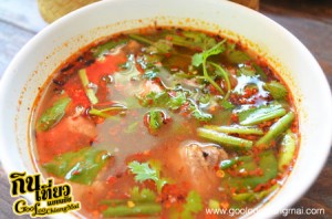 ร้าน ไก่ย่างเชิงดอย เชียงใหม่