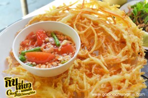 ร้าน ไก่ย่างเชิงดอย เชียงใหม่