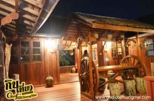 คุ้มคำแก้ว ฟาร์ม & รีสอร์ท Khoom Kam Kaew Farm & Resort