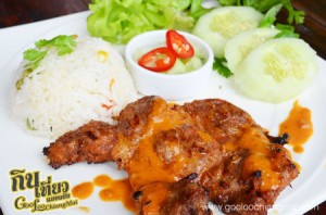ร้าน แจ่งเวียง เจียงใหม่