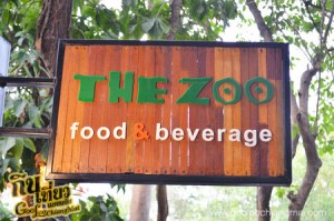 ร้าน The Zoo food & beverage เดอะซู ฟู้ดแอนด์เบเวอร์เรจ