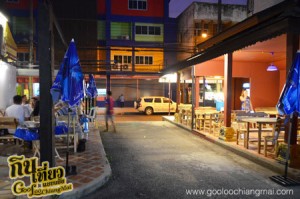 ร้าน วัวลาย กริลล์ WauLai Grill